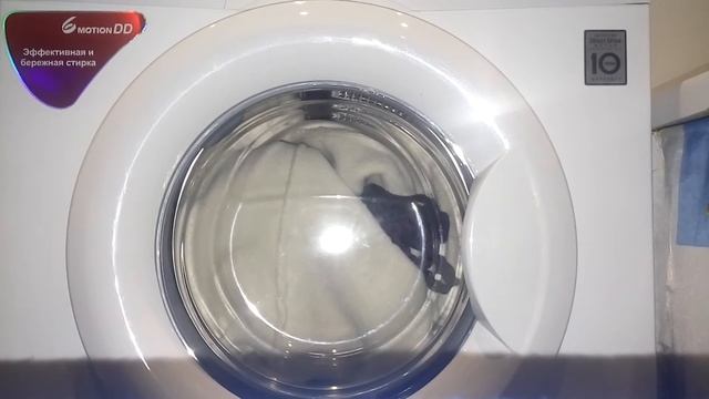 Стирка хлопок. Стираю Тяжелые вещи часть 1