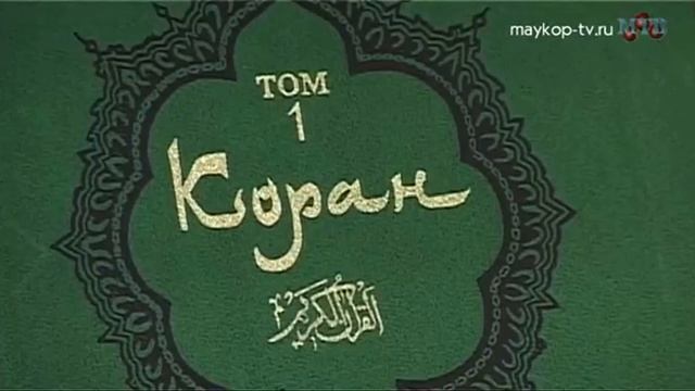 Открытие книжной экспозиции «Библиотека – книжная вселенная»