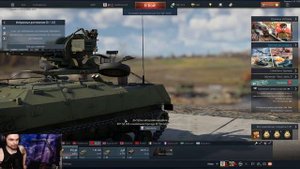 Трейлер  канала  Fakerman. War thunder .