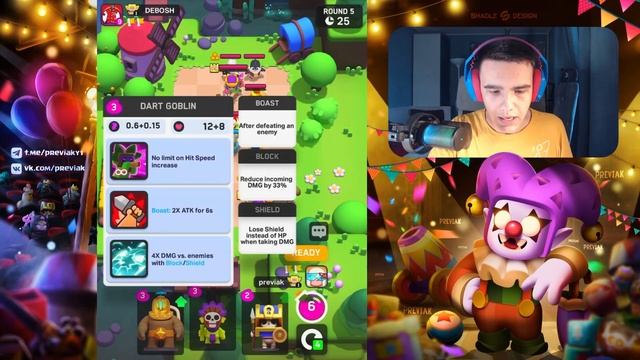 ?ХРАНИТЕЛЬ - ИМБА? ОТКРЫЛ ЛУЧШЕГО ГЕРОЯ В CLASH MINI! ОБНОВЛЕНИЕ КЛЕШ МИНИ!