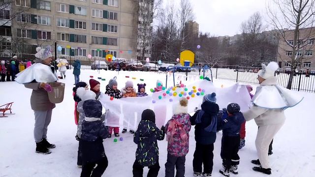 Салют
