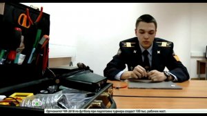 Деловое утро НТВ эфир 17.05.2017