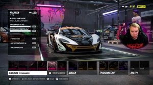 McLAREN P1 - БЕССМЫСЛЕННАЯ ТРАТА ДЕНЕГ? / Need For Speed: HEAT