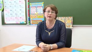 Видеоурок «Как научить ребенка правильно и грамотно говорить?»