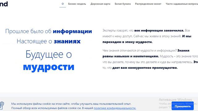 Shop Ccfound  - Существует большое изменение ближайшего