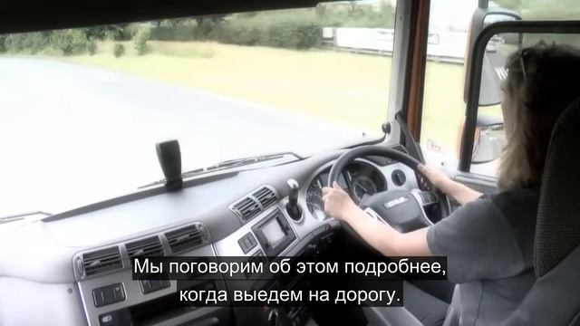 DAF: 10 DAF CF Euro 6 Рукоятки на рулевой колонке (Euro 6 / 2013 - 2016) смотреть онлайн