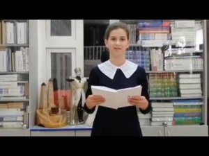 Менам муза (MY MUSE) - на ингушском языке