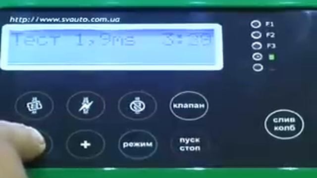 Промывка инжектора автомобиля смотреть онлайн