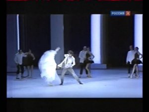 ББ о премьере балета "Укрощение строптивой"