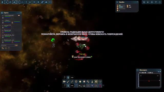 #2/: первое интро (dark orbit ru1 2016) смотреть онлайн