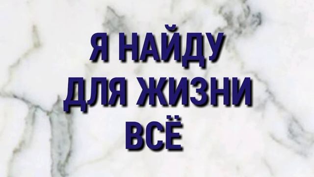 IFOUND Worship-В БОГЕ МОЁМ(ПЛЮС)
