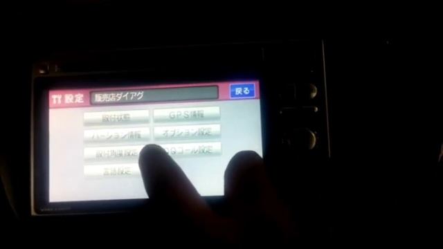 Gathers vxm 128vs player japhanies to english language change смотреть онлайн