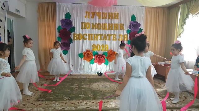 танец с лентами смотреть онлайн