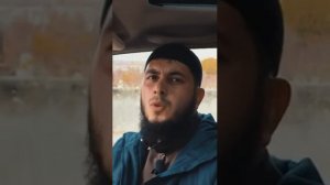 Сильное напоминание на кабардинском языке