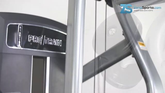 Баттерфляй задняя дельта Protrain 61A09-90 (пек дек) обзор