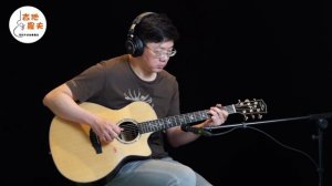 It’s all right - Played by HANS / Kepma B1- GA【吉他農夫 試奏】