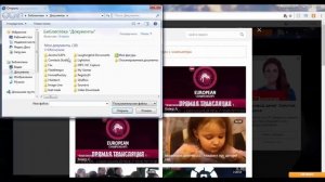 Как отправить видео в одноклассниках
