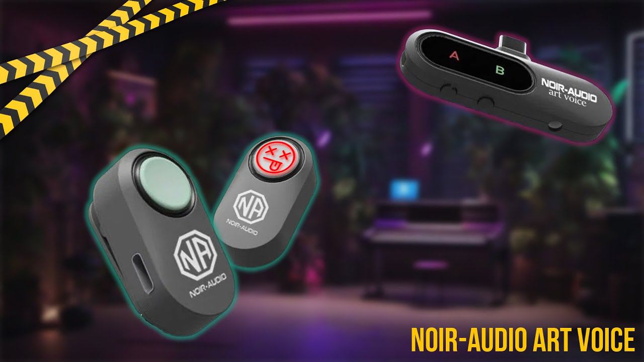 NOIR-audio ART VOICE Type-C обзор который не получился смотреть онлайн