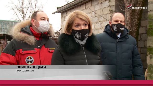 Приюту «Зоозащита-плюс» Серпухова помогут с переездом в новое место