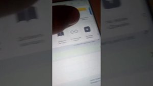 как скачать Cydia без jailbreika на ipad 9.3.6 9.3.5