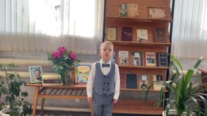 Александр Мойсеёнок (4 года) читает стихотворение А.С.Пушкина «Я помню чудное мгновенье».