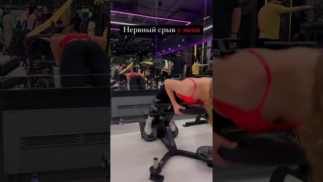 Солнышки, так намного эффективнее!? @lera_osechkova #юмор #фитнес #тренд #лучшее #смешно #тренер