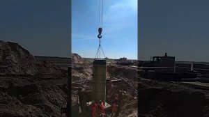 Установка кнс