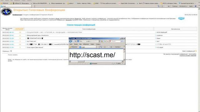 Night Stalker группа самому нужна смотреть онлайн