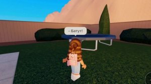 || Поездка загород ? || Berry Avenue RP ?|| Family Roleplay || RP Roblox || by Julixiia ? ||