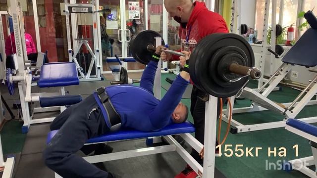 Жим лёжа проходка в 50+) смотреть онлайн