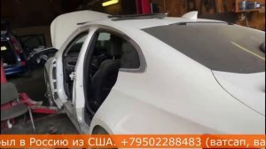 Шевроле Малибу 1.5 из США под заказ!