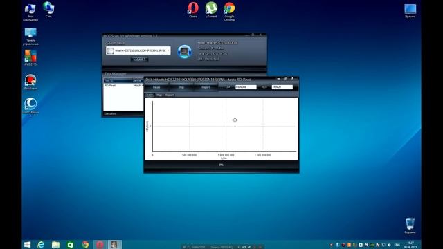 Диагностика HDD (HDD Scan)