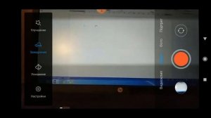 Проверяю свои старые девайся на Шим. Тест монитора на мерцание.