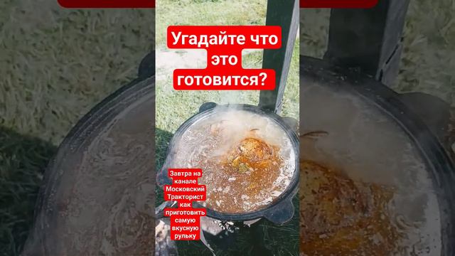 самая вкусная рулька ,как приготовить!