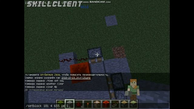 принтер в майнкрафт, который печатает шерстью смотреть онлайн