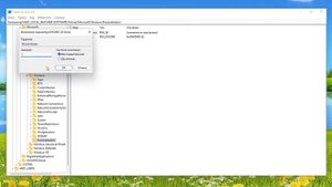 Как убрать экран блокировки Windows 11.Как отключить экран блокировки Windows