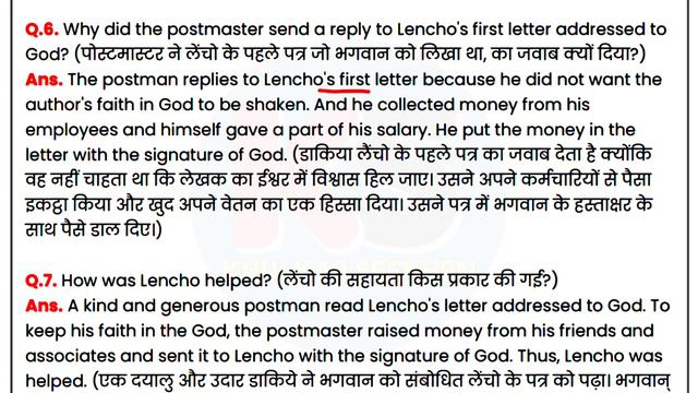 A Letter to God Class 10 Short Answer Type Questions Up Board | Class 10 NCERT English Prose