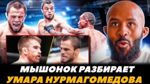 Деметриус Джонсон разбирает Умара Нурмагомедова / Нурмагомедов - Кори Сэндхаген  | FightSpaceMMA