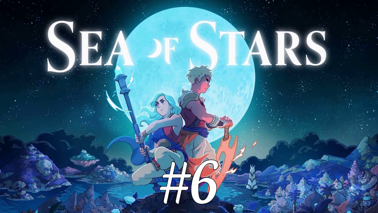 Остров Спящего Змея ► Sea of Stars #6