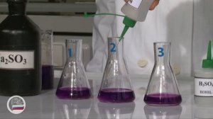 Влияние рН среды на окислительную активность перманганат иона