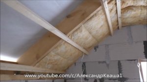 Утепление крыши мансарды своими руками