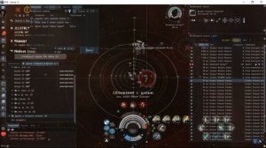 ㋛ EvE ломаем боевой дата сайт в Wh C5 Stratios