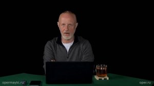 Гоблин Про понимание фильмов