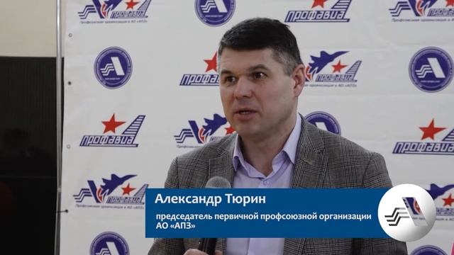 Эстафета «Папа, мама, я – спортивная семья» смотреть онлайн