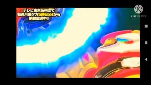 ⚔️Вальт Аой-Эволюция(2016-2021).Все появления Волтроека(Синий Чертик)