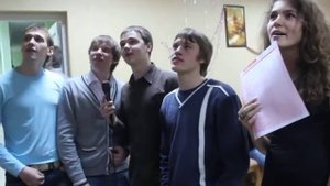 на на на наа
