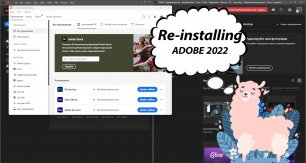 How to install any ADOBE program in 2022
