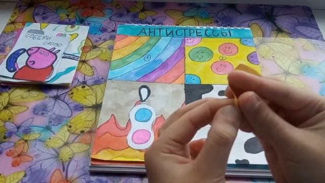 Бумажные сюрпризы ? Распаковка ?Косметика BEAUTY BOMB??Mariya.Star? смотреть онлайн