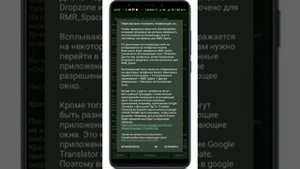 Как пользоваться Game Guardian без ROOT ПРАВ! Ответ здесь! ШОК!