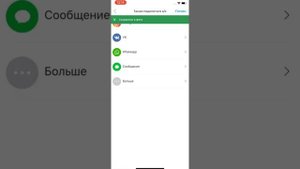 Как скачать шрифты из тг-канала «Шрифты и футажи»